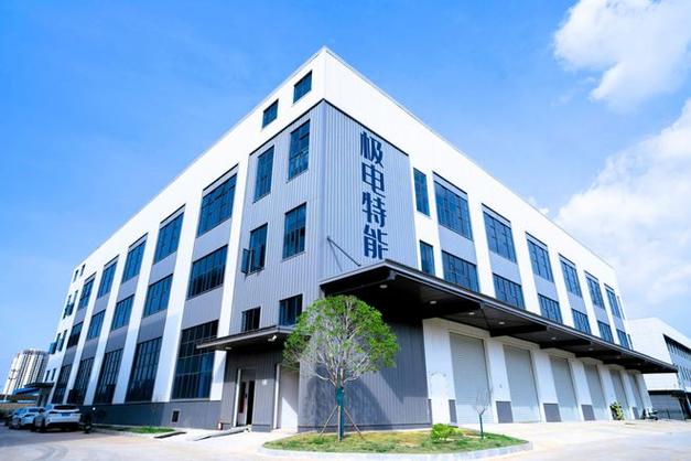 网易gt;网易号>正文申请入驻>第一批展商及赞助商名单:金钠科技