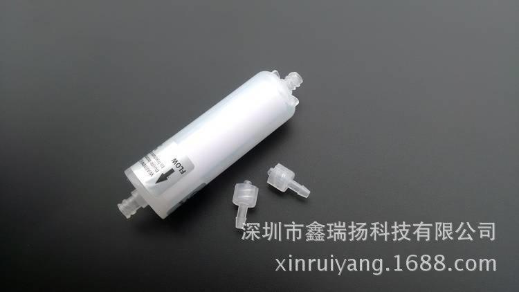 极限 飞腾 图王喷绘机长过滤器 白色圆柱形长过滤器喷绘机墨水
