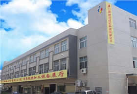 瑞扬简介