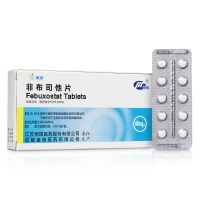 服用非布司他片会产生过敏症状吗?